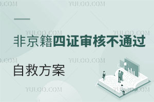 2023ǾC˲ͨ^@ЩԾȷһҪǰ˽