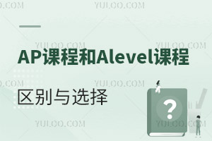 APn̺Alevelnʲô^e?xһ^?