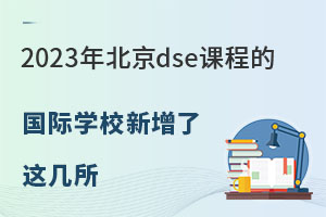 ע!2023걱dsen̵ćHWУ@