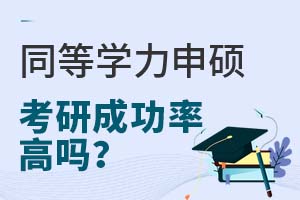 2025ͬȌWTгɹʸ߆᣿