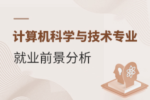 Ӌ(j)C(j)ƌW(xu)cg(sh)I(y)͘I(y)ǰ