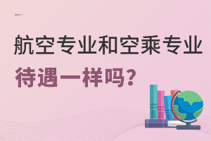 շ(w)(zhun)I(y)Ϳճˌ(zhun)I(y)һӆ᣿