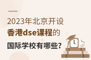 2023걱_Odsen̵ćHWУЩ