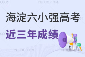 С(qing)3߿ɿ(j)Pc(din)2025пУ