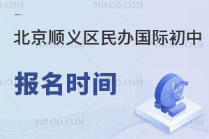 2023걱x^(q)kHЈ(bo)r(sh)gcȡʽ