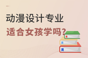 (dng)O(sh)Ӌ(j)I(y)mŮW(xu)