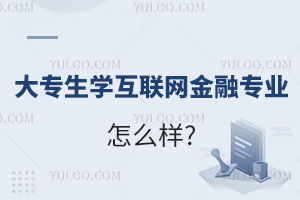 W(lin)W(wng)ڌI(y)ô