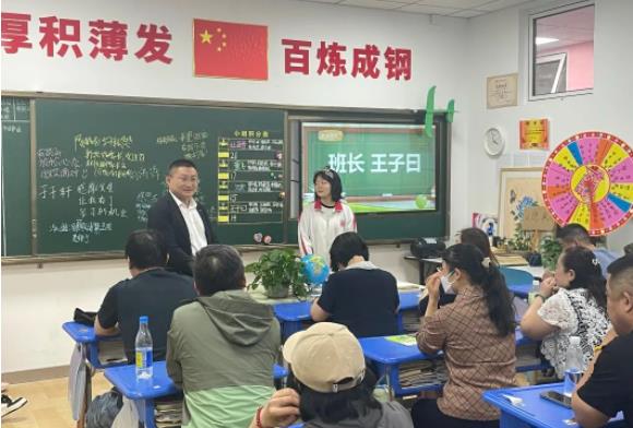 北京東方紅學(xué)校初中部的夏天，家校攜手靜待花開！