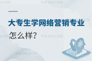 W(xu)W(wng)j(lu)INI(y)ôӣ