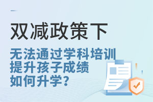 ^(q)ίֲ̎3`Ҏ(gu)W(xu)Ӗ(xn)C(gu)ppºW(xu)ͻ