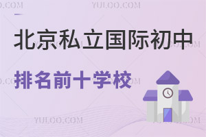 2025걱˽HǰʮWУһ[(WMWҪ)