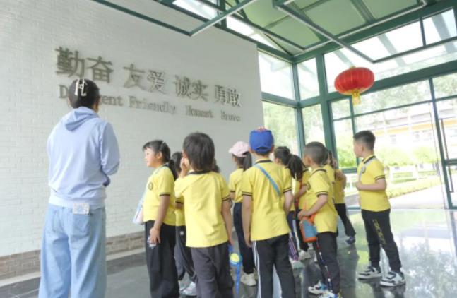 走進北京市通州區私立樹人學校,小學體驗活動圓滿結束!