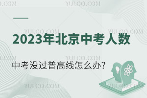 2023걱п˔11f?п]^ո߾ôk?