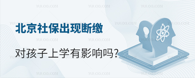 籣F(xin)UόW(xu)Ӱ푆