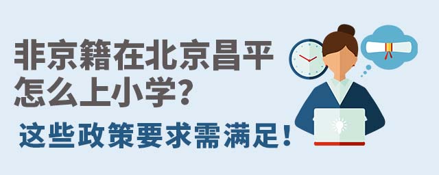 ǾڱƽôСW@ЩҪM㣡