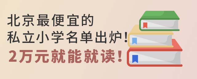 ˵˽СW(xu)γt2fԪܾx