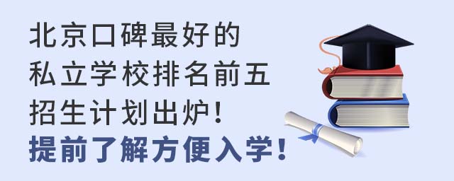 ڱ˽WУǰӋtǰ˽ⷽW