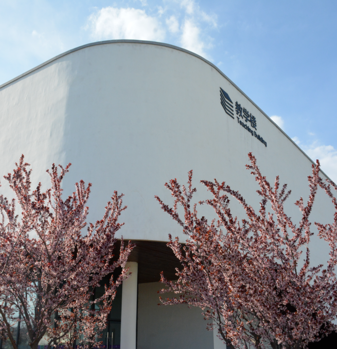 北京四中國際課程佳蓮校區開放日校園參觀