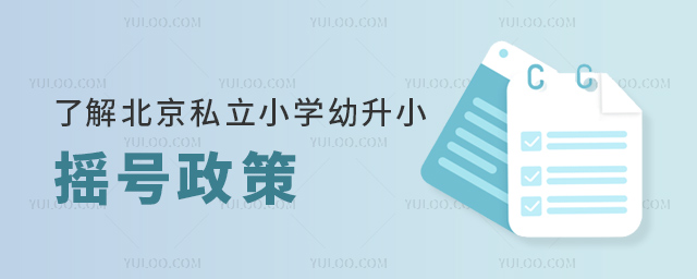 ˽ⱱ˽СW(xu)Сu̖(ho)