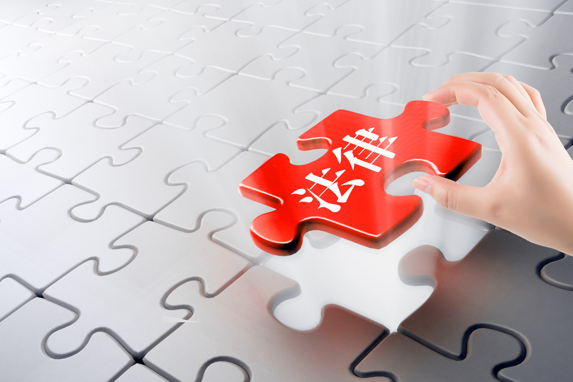 法學(xué)專業(yè)屬于文科還是理科?