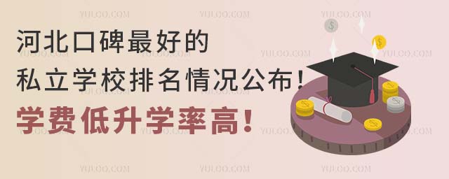 ӱڱõ˽W(xu)УrW(xu)M(fi)W(xu)ʸ