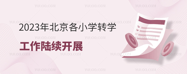 2023걱СWD(zhun)Wm(x)_չ