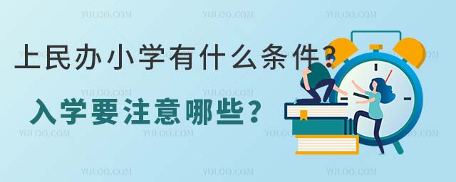 kСW(xu)ʲôlW(xu)ҪעЩ