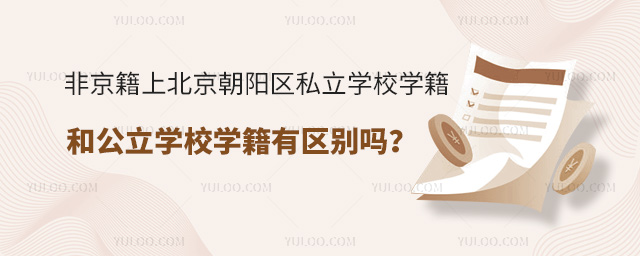 Ǿϱꖅ^˽WУW͹WУЅ^e