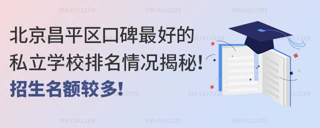 ƽ^ڱõ˽WУrأ~^࣡