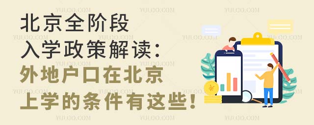 ȫAW(xu)߽xؑڱόW(xu)ėl@Щ