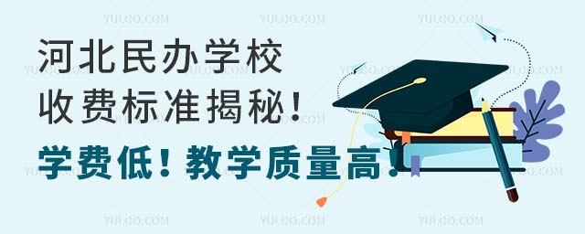 ӱkWУM˜ʽأWMͣ̌W|ߣ