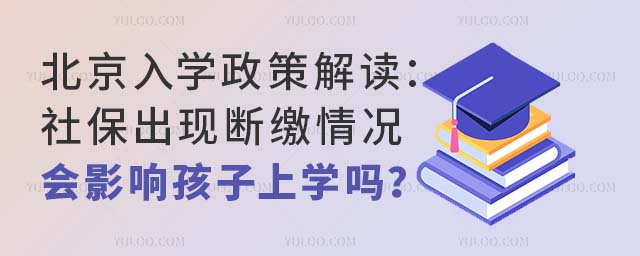 W߽x籣FUrӰ푺όW