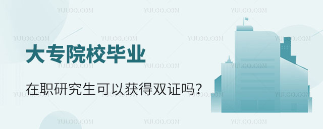 (zhun)ԺУI(y)оԫ@pC