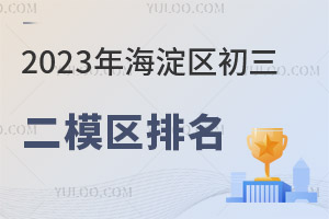 2023꺣^(q)ģ^(q)l(f)400ό5000