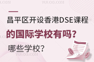 ƽ^_ODSEn̵ćHWУІ᣿ЩWУ