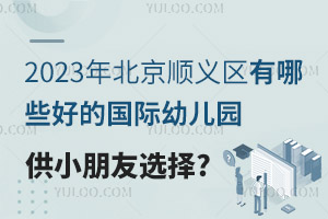 2023걱x^ЩõćH׃@Сx?