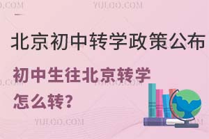 D(zhun)W(xu)߹D(zhun)W(xu)ôD(zhun)