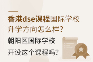 dseṅHWУWôӣꖅ^HWУ_O@n̆᣿