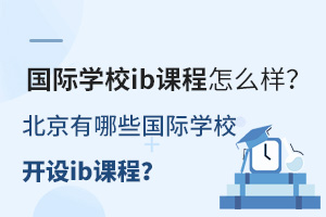 HWУibnôӣЩHWУ_Oibṇ