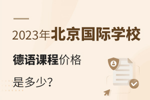 2023걱HWУZñrǶ٣