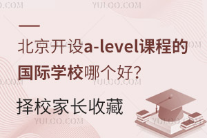 _Oa-leveln̵ćHWУĂãУLղ