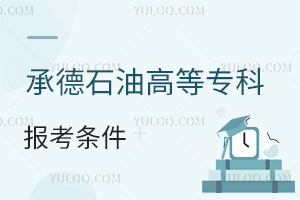 еʯ͸ߵȌƌWУ󿼗l