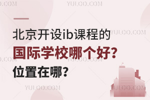 _Oibn̵ćHWУĂãλģ