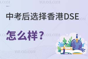 пxDSEnô?Щ^õDSEWУ?