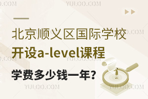 x^HWУ_Oa-levelňWMXһꣿ