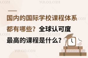 ȵćHWУnwϵЩȫJɶߵnʲô