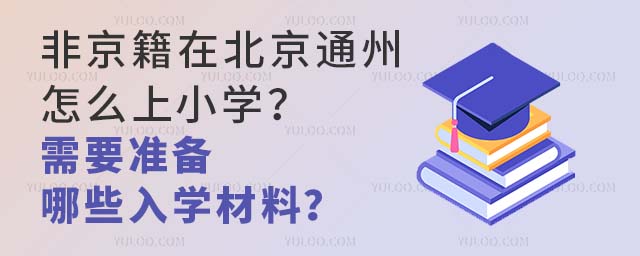 ǾڱͨôСWҪʂЩW