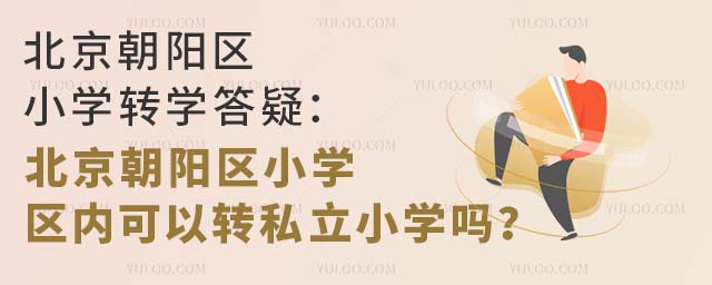 ꖅ^СWDWɣꖅ^СW^ȿD˽СW᣿