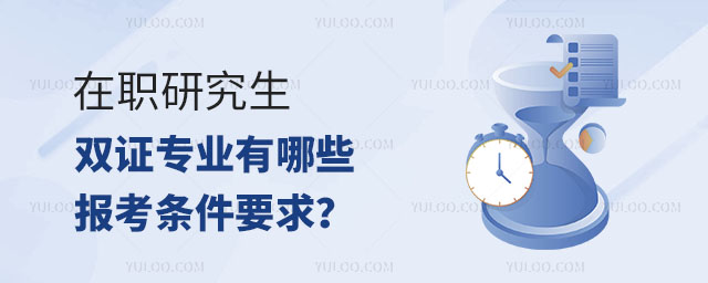 оpC(zhun)I(y)Щ(bo)lҪ