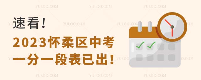 ٿ2023^(q)пһһαѳ